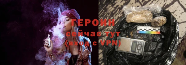 MDMA Premium VHQ Верхний Тагил