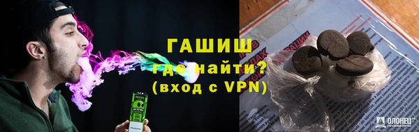 apvp Волосово