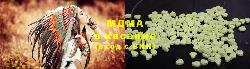 MDMA VHQ  KRAKEN ссылки  Лабинск 